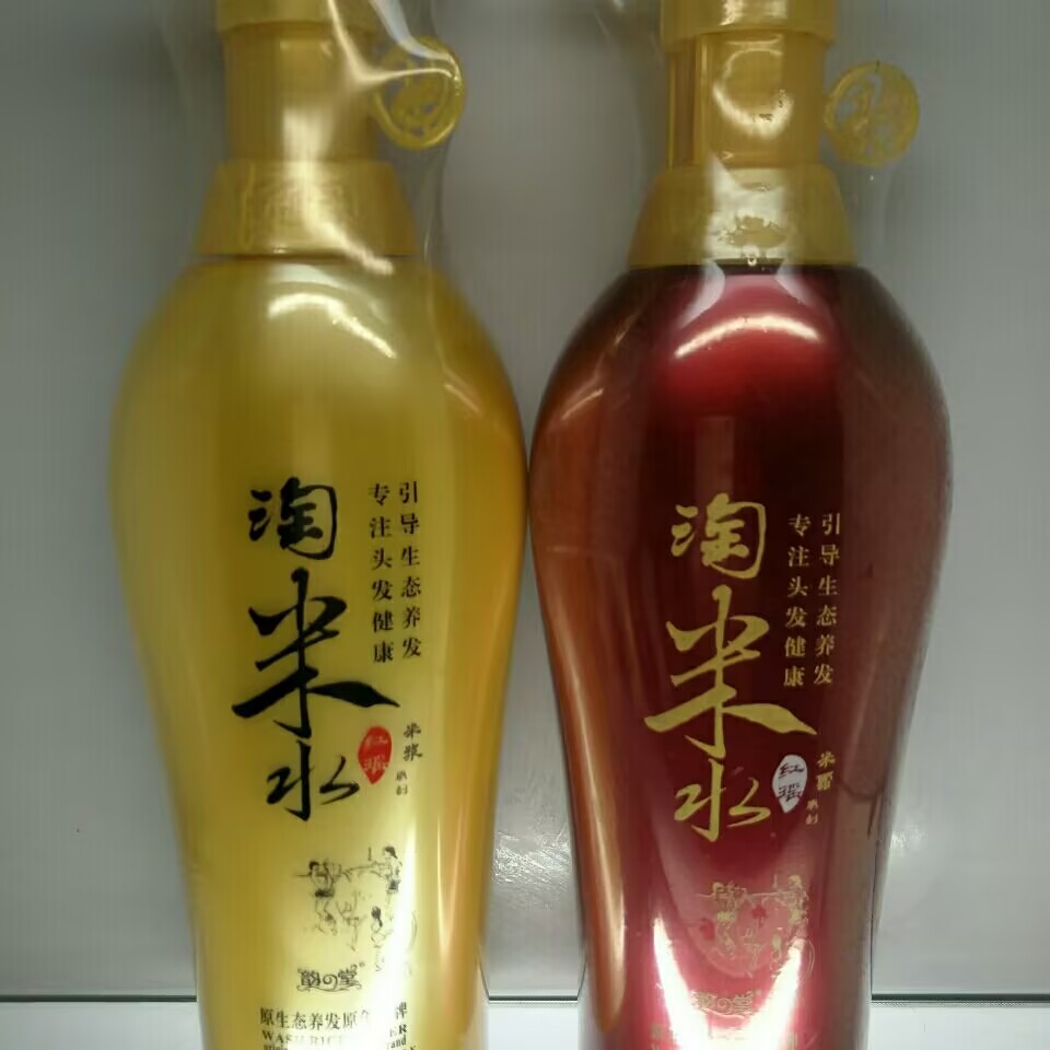 Hair Care With Rice Water - Shampoo de Arroz Tradicional 500ml para
