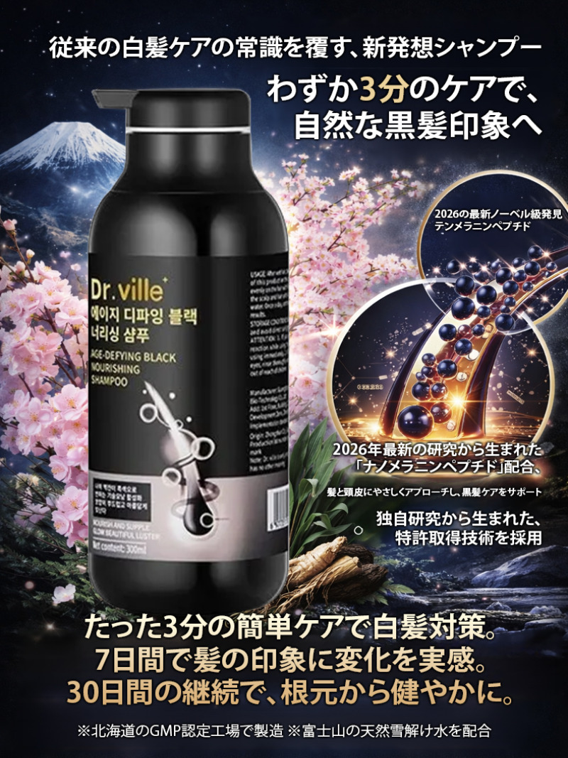 Hair Care Elseve - Shampoo para Cuidado de Cabelos Brancos,