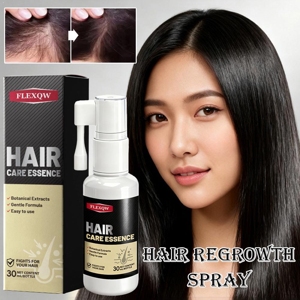 Hair Care Essence Oil - Condicionador de cabelo óleo máscara de