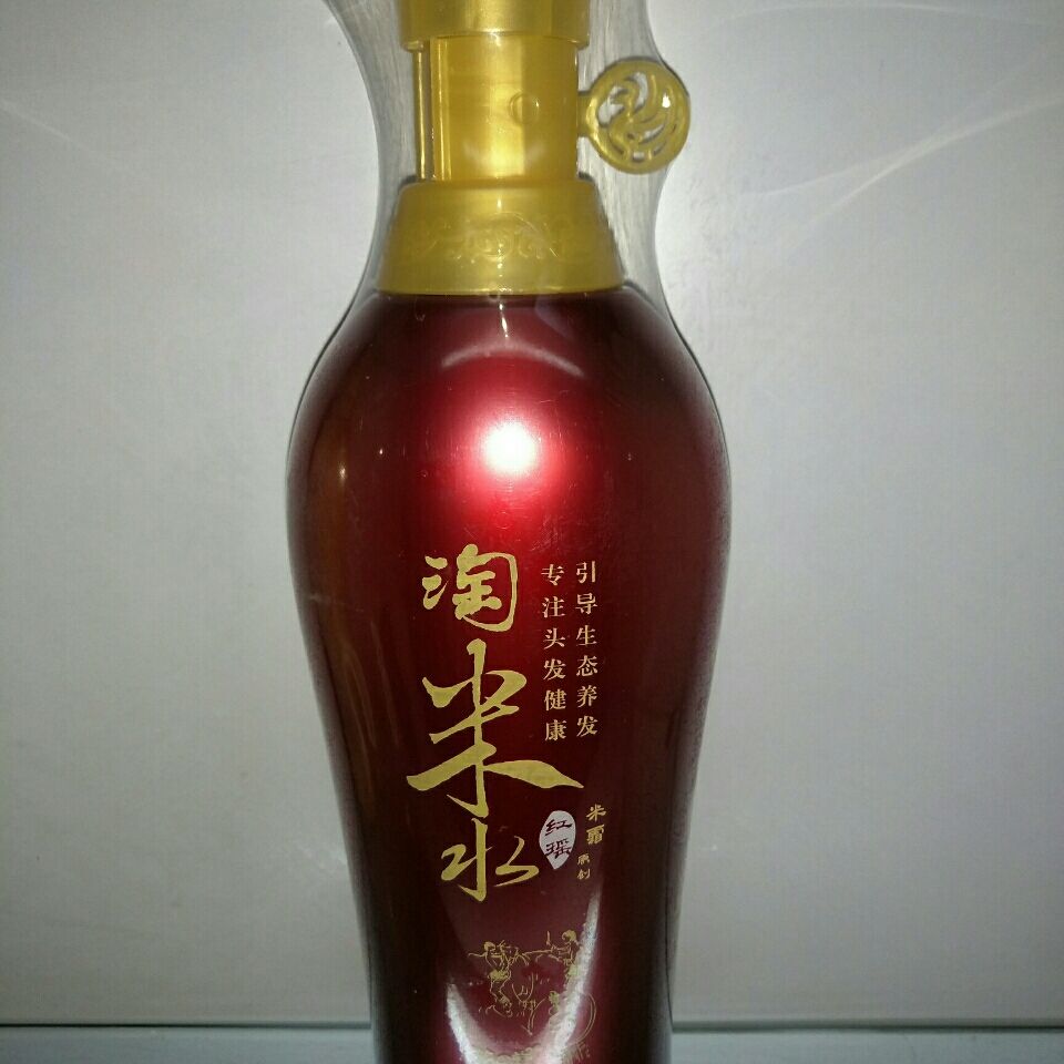 Shampoo de Arroz Tradicional 5 - Hair Care With Rice Water avaliação e preço