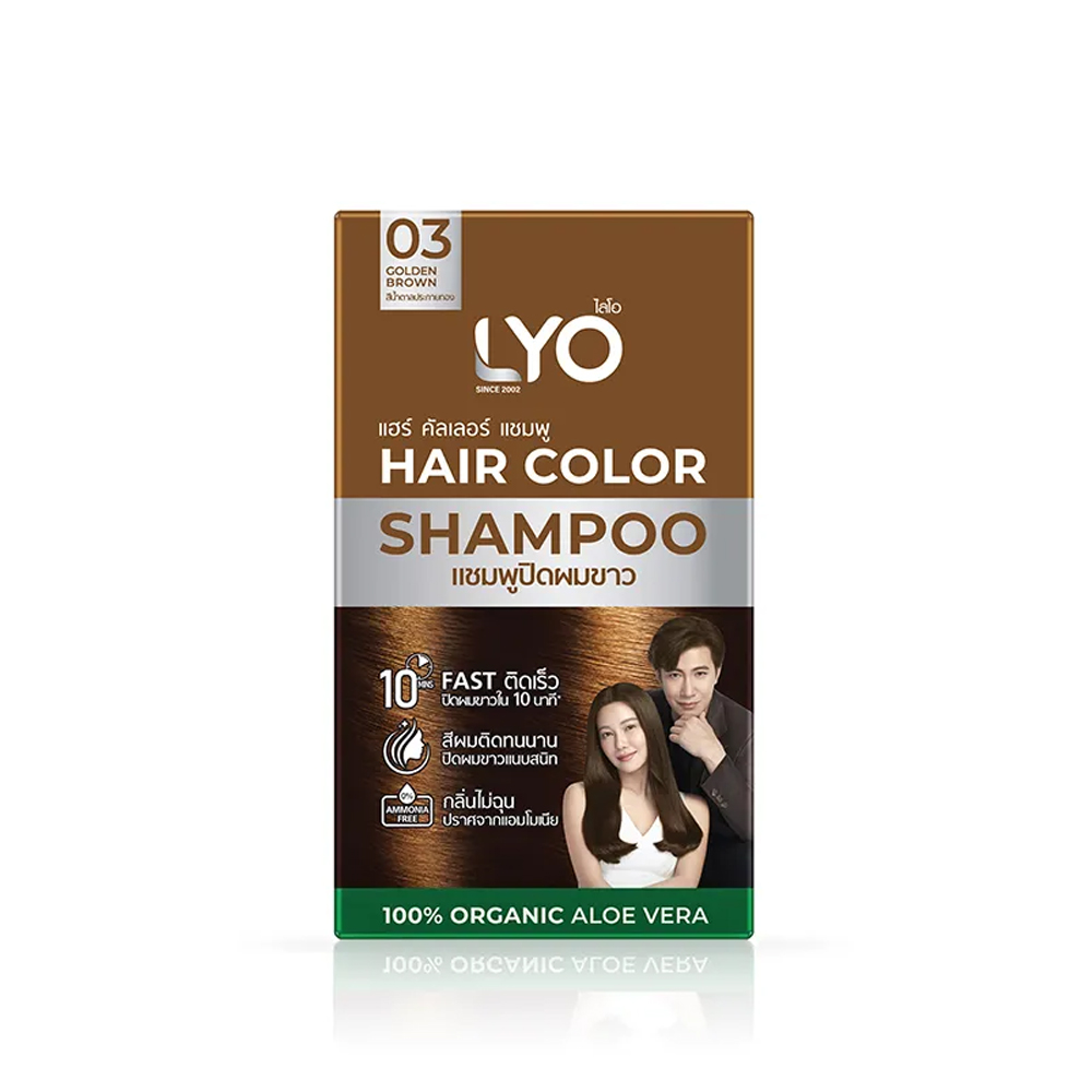Lyo natural planta tingimento  - Hair Care Natur avaliação e preço