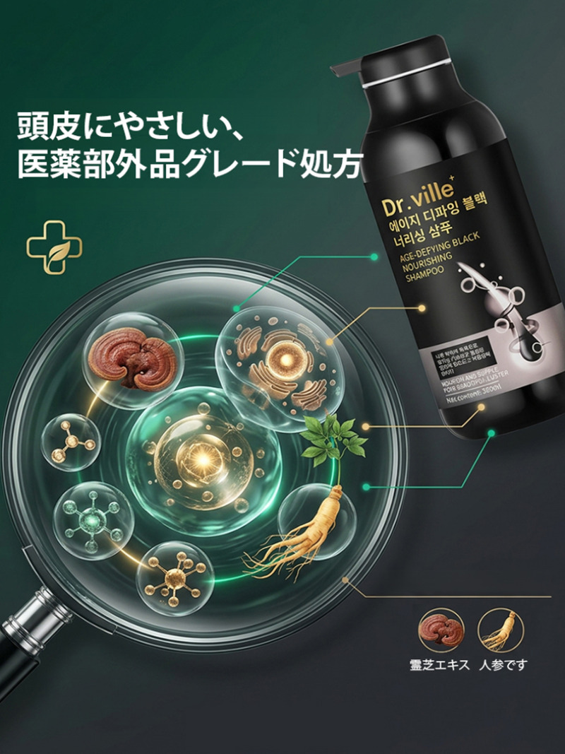 Shampoo para Cuidado de Cabelo - Hair Care Elseve avaliação e preço