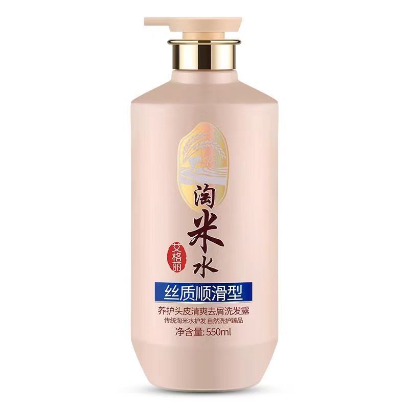 Água de Arroz: Cuidado Complet - Hair Care With Rice Water avaliação e preço