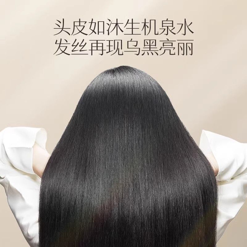 Shampoo de água de arroz Chang - Hair Care With Rice Water avaliação e preço