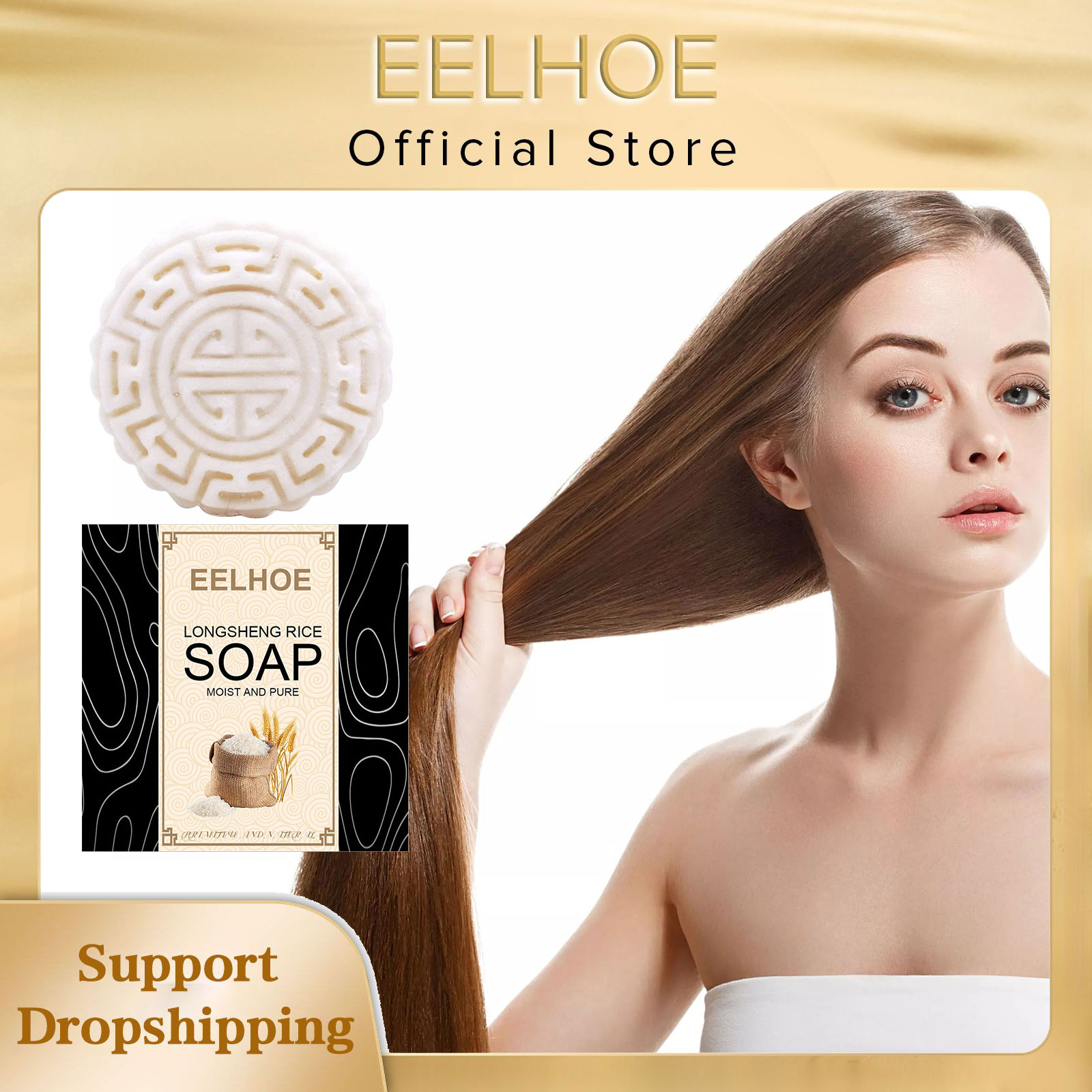 EELHOE-Arroz Sabonete Shampoo  - Hair Care With Rice Water avaliação e preço