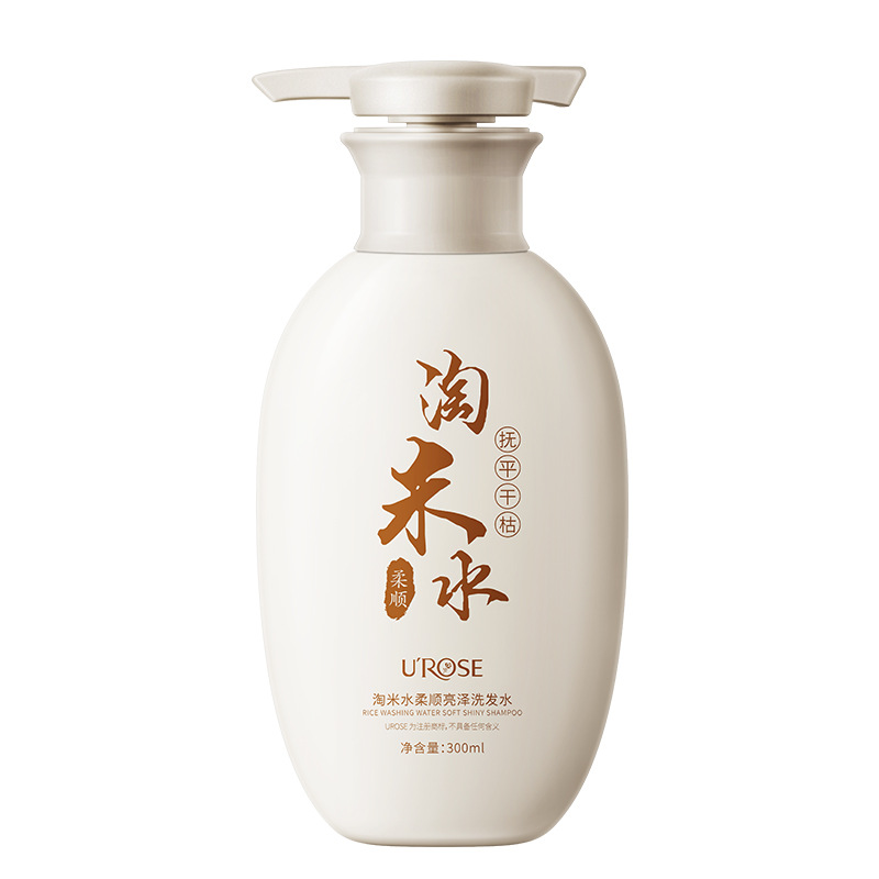 Bioaqua 300ml lavagem tradicio - Hair Care With Rice Water avaliação e preço